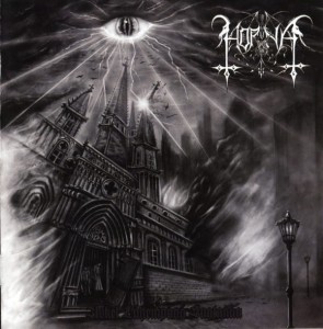 HORNA - Askel Lahempana Saatanaa (DigiCD)