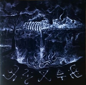 MOON ORACLE - Guardians Of The Lunar Spheres (LP)