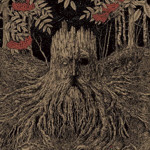 OLHAVA - Sacrifice (DigiCD)