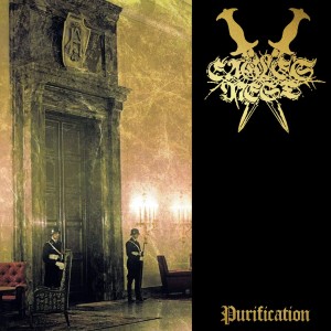 EAGLE'S NEST - Purification (LP)