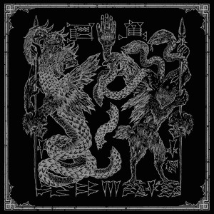 ABSU - The Temples of Offal/Return of the Ancients (LP)