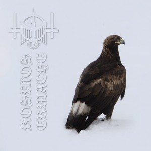 KAEVUM - Kosmos Erwache! (CD)