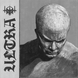 KAEVUM - Ultra (CD)