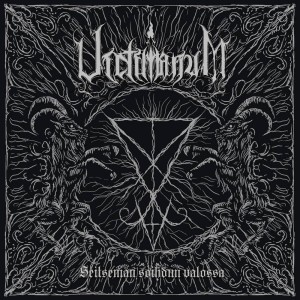 VICTIMARUM - Seitsemän soihdun valossa (LP)