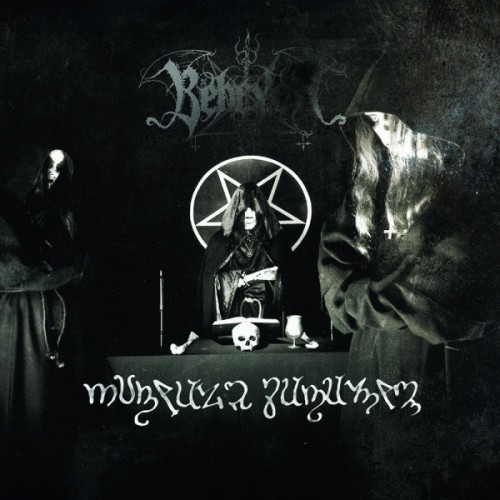 BEHEXEN-Rituale-Satanum-2.jpg