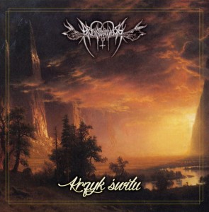 ABUSIVENESS - Krzyk Świtu(CD)