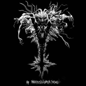K.F.R - Ad Manifestationem Diaboli (CD)