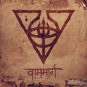 APOTHEOSIS OMEGA -  Vama Marga  (CD)