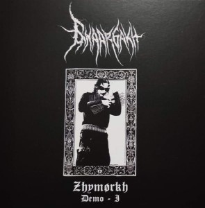 GNAARGAKH - Demo I (CD)