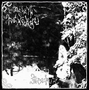 BEKETH  NEXEHMU - Dauthuz (CD)