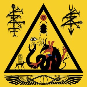 DROWNING THE LIGHT - World Devourer (CD)