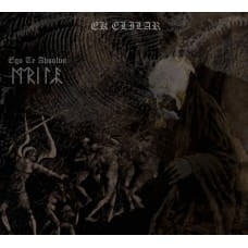 ek erilar_ego-228x228.jpg