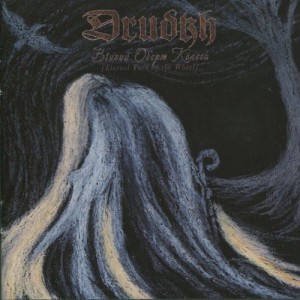 DRUDKH - Eternal Turn Of The Wheel (CD)