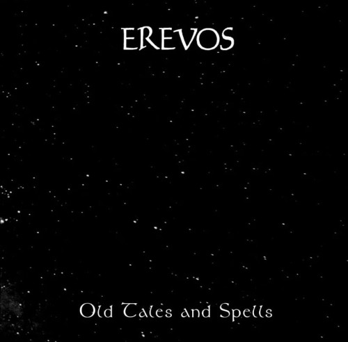 EROVOS.jpg