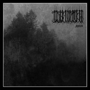 IDISENFLUCH - MMIX  (CD)