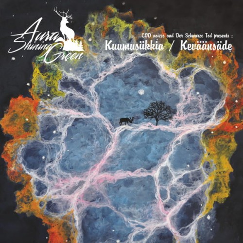 AURA SHINING GREEN.jpg