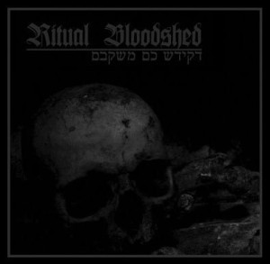 RITUAL BLOODSHED - Ocean Of Ashes (CD)